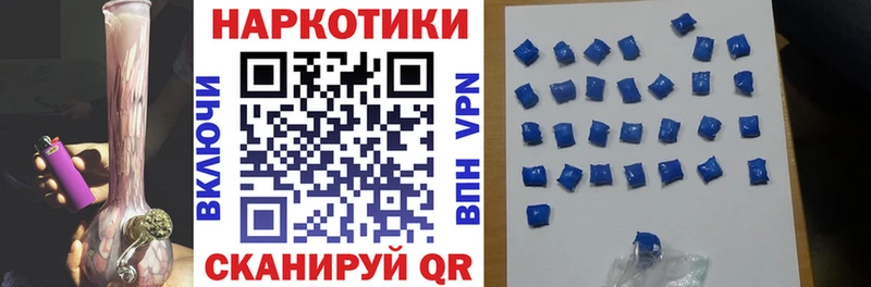 Магазин наркотиков Озёры Псилоцибиновые грибы Бошки Шишки A-PVP