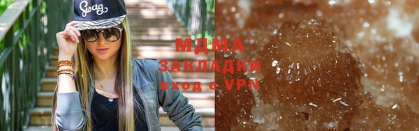 дживик Дмитриев