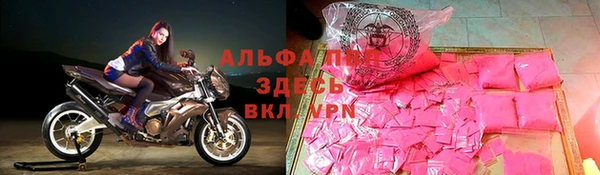 дживик Дмитриев
