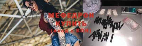 ешки Няндома