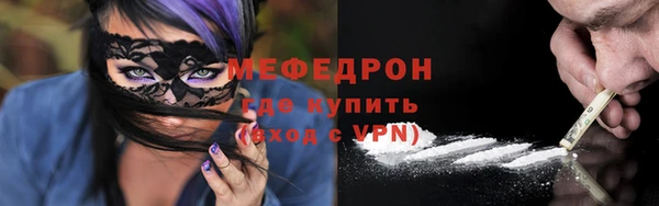 гашишное масло Дмитровск