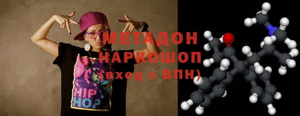 дживик Дмитриев