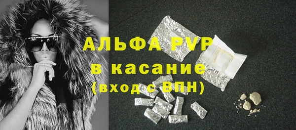 кокаин VHQ Дмитров