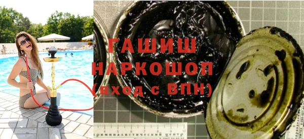 дживик Дмитриев