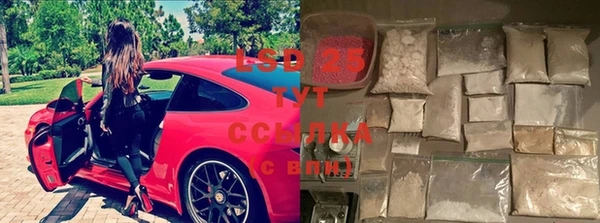 кокаин VHQ Дмитров