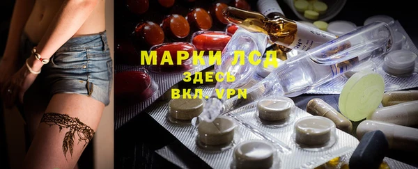дживик Дмитриев