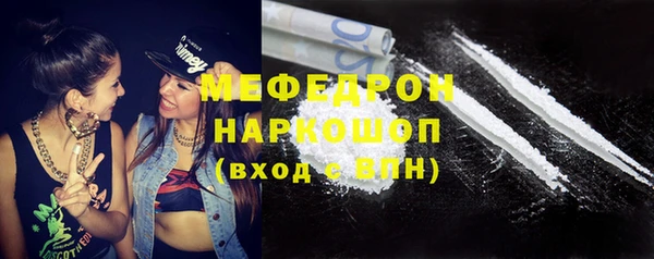 кокаин Нягань