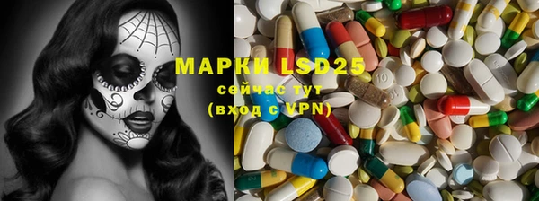 кокаин VHQ Дмитров