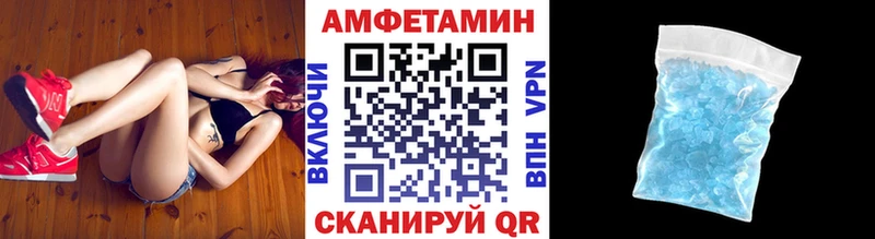 даркнет сайт  Озёры  ссылка на мегу ССЫЛКА  МЕТАМФЕТАМИН витя 