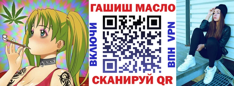 Дистиллят ТГК Wax  хочу наркоту  Озёры 