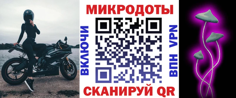 купить  цена  Озёры  мега как войти  Псилоцибиновые грибы прущие грибы 
