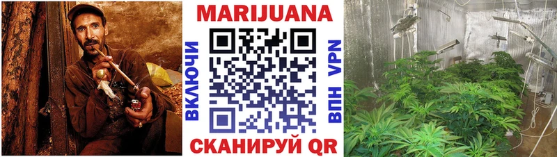 Каннабис марихуана  купить   shop наркотические препараты  Озёры 